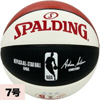 NBA バスケットボール 2020 NBAオールスターマネーボール SPALDING レッド - 
NBAデザインのバスケットボールが多数入荷！
