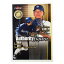 MLB トレーディングカード/スポーツカード 2001 Rookie Ichiro Sasaki Ichiro 1516/1750 Fleer