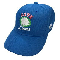 埼玉西武ライオンズ グッズ キャップ/帽子 「SAVE LIONS」レプリカキャップ Majestic JP - 
埼玉西武ライオンズグッズが入荷！観戦のお供に！
