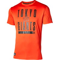 読売ジャイアンツ/巨人 グッズ Tシャツ UA GIANTS FRONT BIG TEXT TEE Under Armour JP - 
巨人 x アンダーアーマー グッズ大量入荷！
