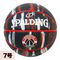 NBA  SPALDING ボール - 
カラーバリエーション豊富なスポルディングのバスケットボール！
