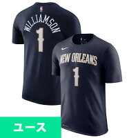 NBA ザイオン・ウィリアムソン ニューオリンズ・ペリカンズ Tシャツ キッズ Icon Name & Number T-Shirt ナイキ/Nike ネイビー - 
NBAキッズサイズTシャツが新入荷！！
