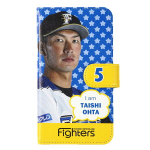 大田泰示 北海道日本ハムファイターズ グッズ マルチスマホケースB (ピクチャ) プロ野球おうち観戦