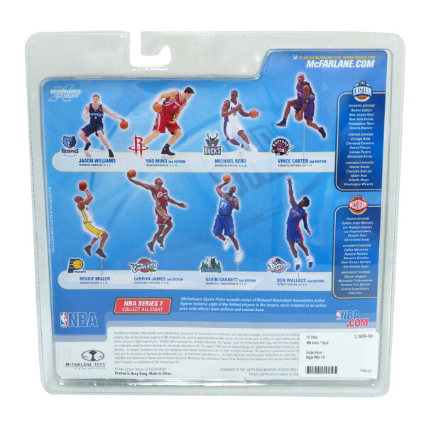 NBA  フィギュア シリーズ 7 フィギュア McFarlane