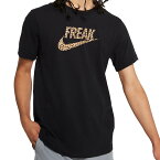 Nike Greak Freak ヤニス・アデトクンボ Tシャツ カミング トゥ アメリカ フリーク ブラック CD0941-010【OCSL】