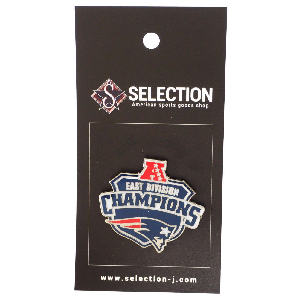 NFL ペイトリオッツ ピンバッチ 第53回スーパーボウル 優勝記念 Commemorative Pin : AFC East Division Champions P…