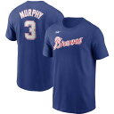 MLB デール・マーフィー アトランタ・ブレーブス Tシャツ クーパーズタウン ネーム & ナンバー ナイキ/Nike ロイヤル