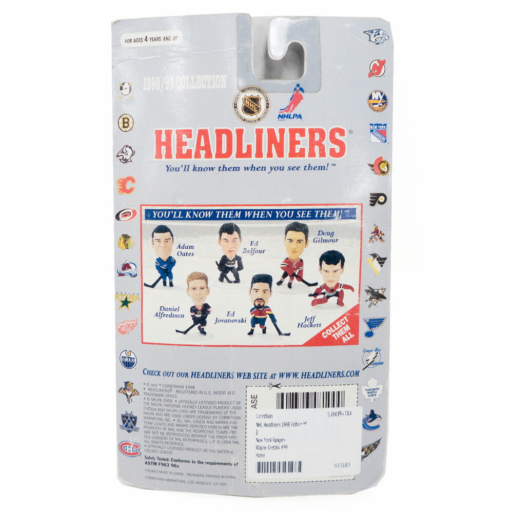NHL ウェイン・グレツキー レンジャース フィギュア Headliners 1998 Edition NIB Corinthian ホーム 2