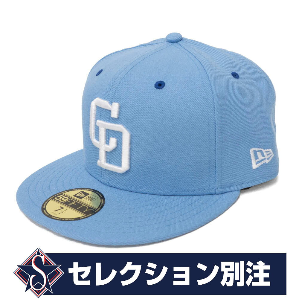 【新品未使用】ドラゴンズ キャップ　GRADATION SKY BLUE 楽天市場】中日ドラゴンズ キャップの通販