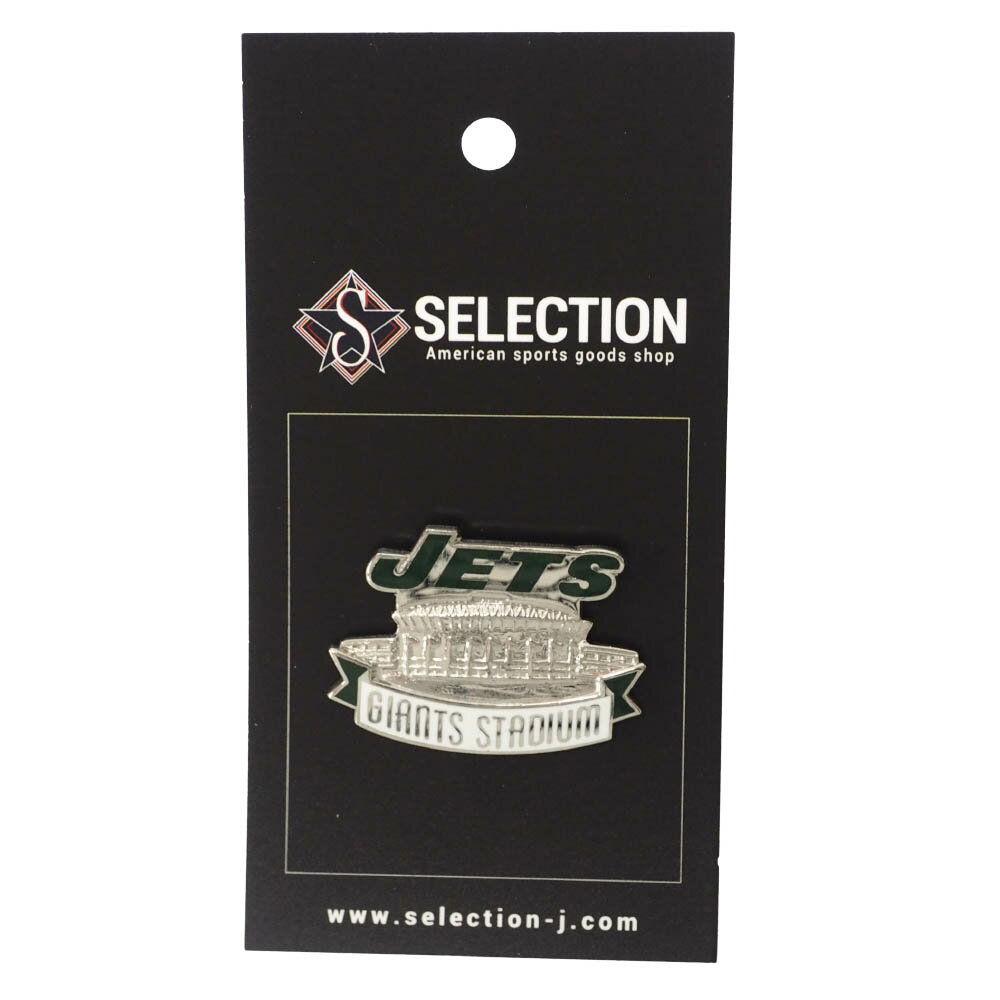 NFL ジェッツ Team Stadium Pin ピンバッチ ピンズ PSG