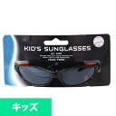 MLB サンフランシスコ ジャイアンツ Kids Wrap Sunglasses サングラス Siskiyou オレンジ/ブラック 草野球特集 熱中症対策