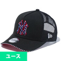 MLB ニューヨーク・ヤンキース キャップ/帽子 ユース 9FORTY A-Frame Tracker Stars&Stripes ニューエラ/New Era ブラック - 
星条旗カラーのヤンキース ユースサイズCAP！メッシュ素材で暑くなるこれからにぴったり！
