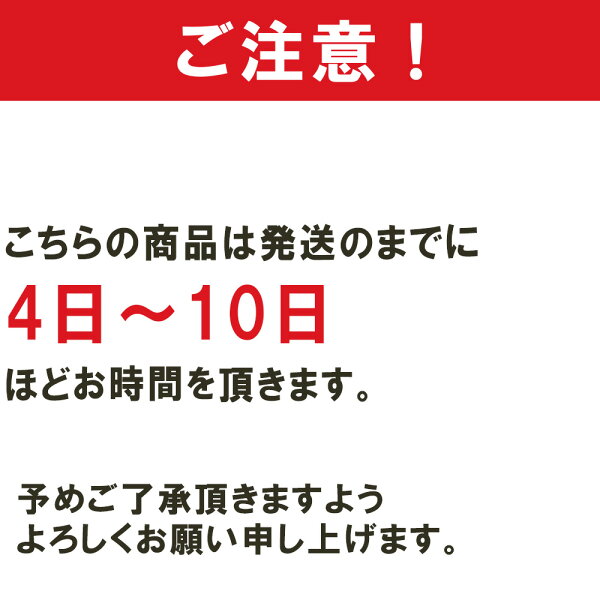 NFL 2020 サマーパック ギフトボックス プレゼントボックス 夏ギフト 福袋