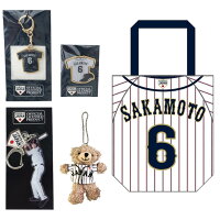 Samurai  日本代表 侍ジャパン - 
侍ジャパングッズが新入荷！セットアイテムもあります！
