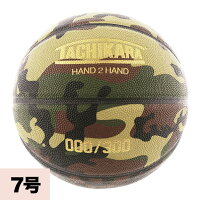 TACHIKARA オリジナル レザー バスケットボール TACHIKARA Woodland Camouflage - 
TACHIKARA限定300球のナンバリング入り限定ボールや他デザインボールが新入荷！
