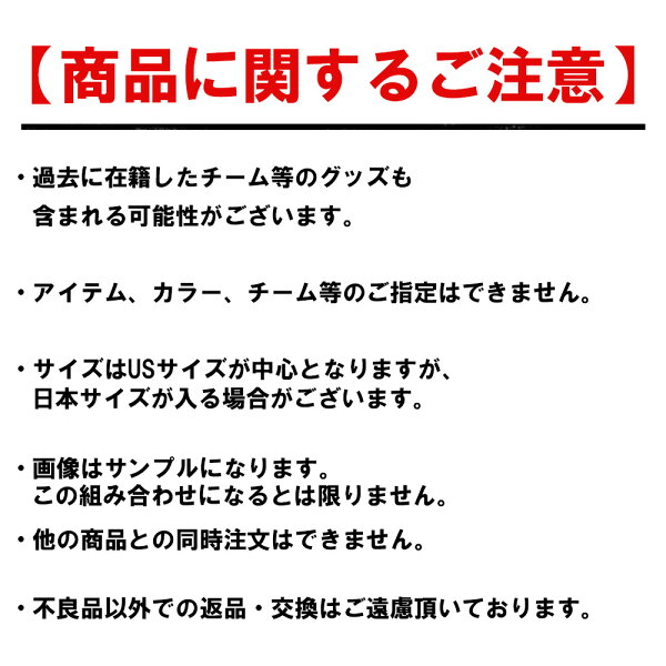 NBA アレン・アイバーソン レジェンドプレイヤーパック ギフトボックス