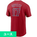 MLB 大谷翔平 ロサンゼルス・エンゼルス Tシャツ Youth Name & Number ナイキ/Nike レッド【OCSL】