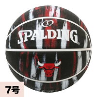 NBA シカゴ・ブルズ ブルズ マーブル ラバーボール 7号球 SPALDING - 
NBA x スポルディングのバスケットボールが入荷！チームデザインから渡邊雄太選手モデルも！
