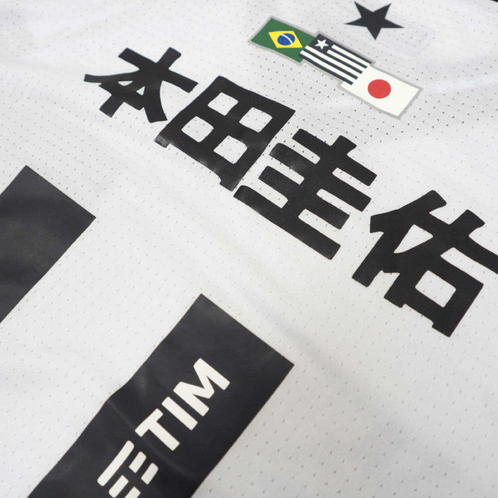 SOCCER 本田圭佑 ボタフォゴ ユニフォーム/ジャージ 2020 Replica Jersey 漢字Ver. カッパ/Kappa 3rd サードセール サッカー 用品 セール