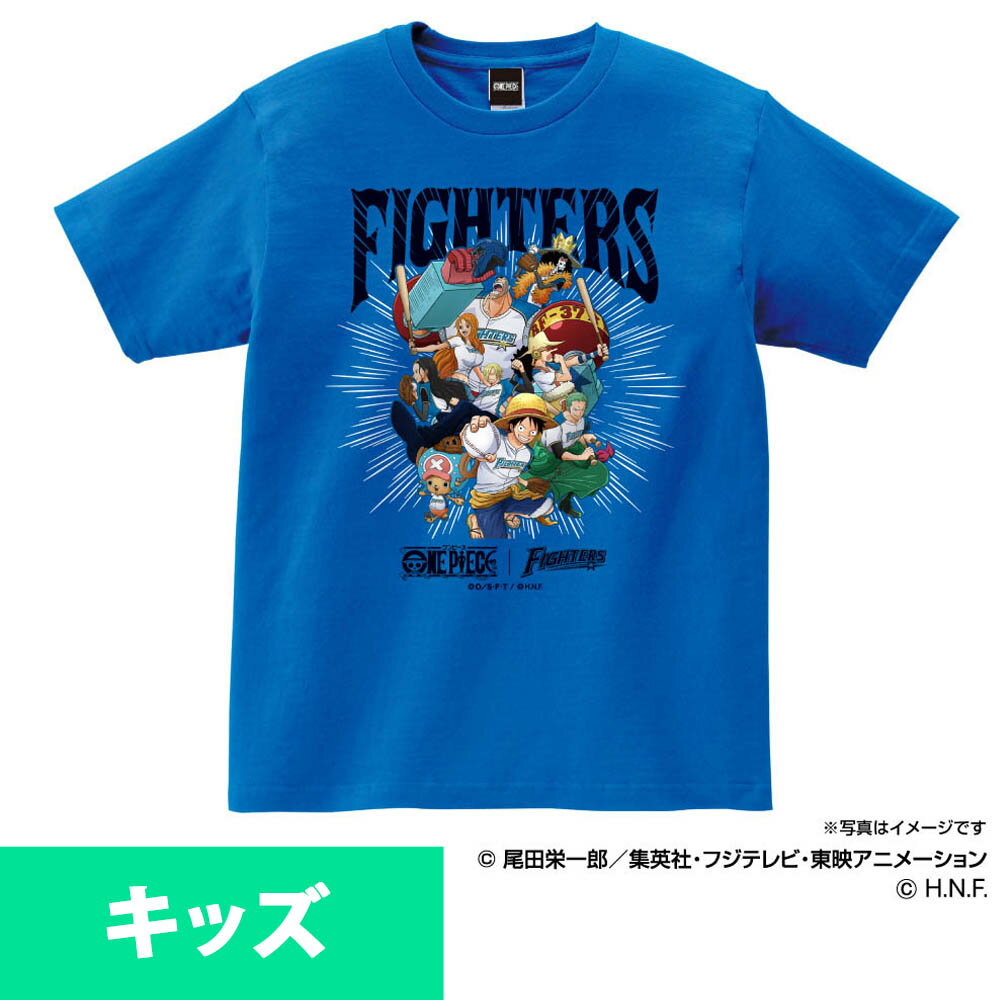 楽天市場】北海道日本ハムファイターズ tシャツの通販 楽天市場】北海道日本ハムファイターズ tシャツの通販