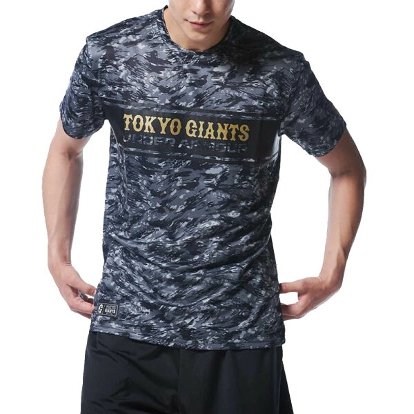 読売ジャイアンツ/巨人 グッズ Tシャツ UA GIANTS CAMO TEE Aug. アンダーアーマー/UNDER ARMOUR ブラック