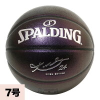 コービーブライアント バスケットボール NBA パープルコンポジット SPALDING - 
コービーブライアント選手のグッズが新入荷☆
