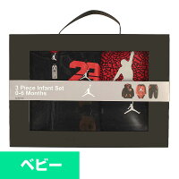 ベビージョーダン 3ピースセット JORDAN ジャケット パンツ ボディスーツ 3 Piece Infant Set (Jacket Pants Bodysuit) - 
プレゼントにも大人気ジョーダンベビーグッズが新入荷！
