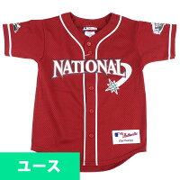 MLB ユニフォーム ユース ジュニア 子供サイズ 2001オールスターゲームジャージ レッド マジェスティック - 
MLBキッズアパレルが多数登場！スポーツにも◎
