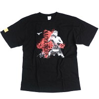 【ピックアップ】井上尚弥 Tシャツ ミズノ MIZUNO ブラック 半袖 メンズ ボクシング - 
いよいよラスベガスデビュー！ ボクシング井上尚弥 Tシャツが新入荷！
