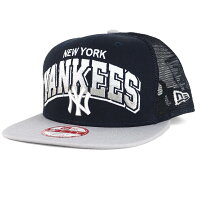 ヤンキース キャップ ニューエラ New Era 9FIFTY ネイビー グレー MLB メッシュ アジャスタブル サイズ調節 フリーサイズ 帽子 メンズ - 
おしゃれの定番アイテム☆ヤンキースキャップが新入荷！
