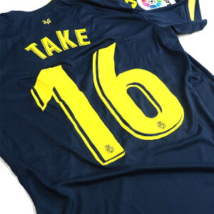 久保建英 ビジャレアル ユニフォーム 20/21 アウェイ ネイビー レプリカ JOMA ヴィジャレアル ラ・リーガ 日本代表セール サッカー 用品 セール