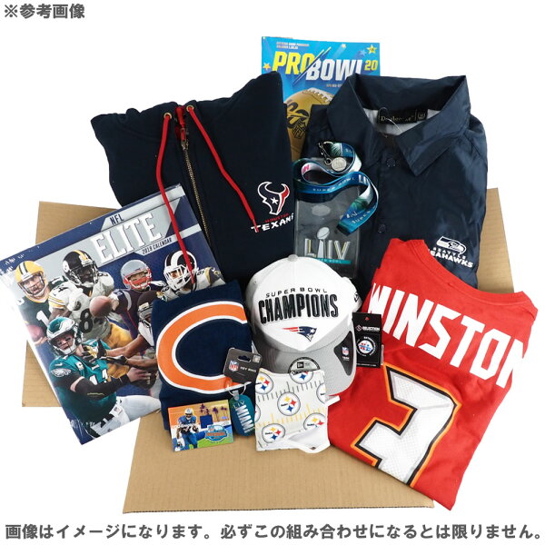 ご予約 NFL 福袋 2021 ラッキーバッグ 3万 NFL グッズ 福袋