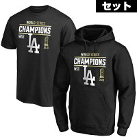 ご予約 ドジャース Tシャツ パーカー セット MLB ワールドシリーズ2020優勝記念 ブラック メンズ WS2020 - 
ドジャース優勝記念グッズ予約受付中！！ブラック x ゴールドを基調とした高級感あるデザイン！
