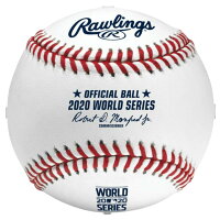 MLB メジャーリーグ グッズ ボール 公式球 硬式球 ローリングス Rawlings ケース付き 2020ワールドシリーズ - 
メジャーリーグの公式球、2020ワールドシリーズモデルが新入荷！
