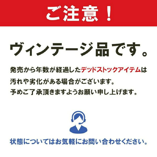 【ピックアップ】NBA アレン・アイバーソン 76ers ユニフォーム ジャージ オーセンティック デッドストック チャンピオン Champion ホワイト