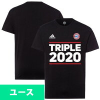 バイエルン・ミュンヘン Tシャツ SOCCER ユース キッズ トリプル優勝記念 アディダス/Adidas ブラック - 
サッカー名門バイエルンのグッズが新入荷！
