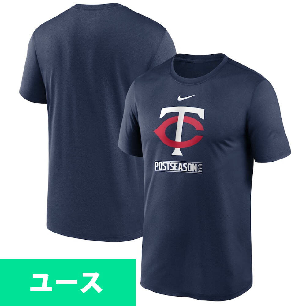 ミネソタ・ツインズ Tシャツ ナイキ Nike MLB ユースサイズ 2020ポストシーズン オーセンティックコレクション 半袖 tシャツ キッズ