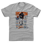 NFL ベアーズ Tシャツ ウォルター・ペイトン Stats T-Shirt 500Level ヘザーグレー