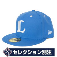 埼玉西武ライオンズ グッズ ニューエラ キャップ Custom Color 59FIFTY Fitted Hat 別注モデル ニューエラ New Era ブルー ホワイト - 
セレクション別注！ニューエラ x NPB カスタムカラーCAP！予約受付開始！！
