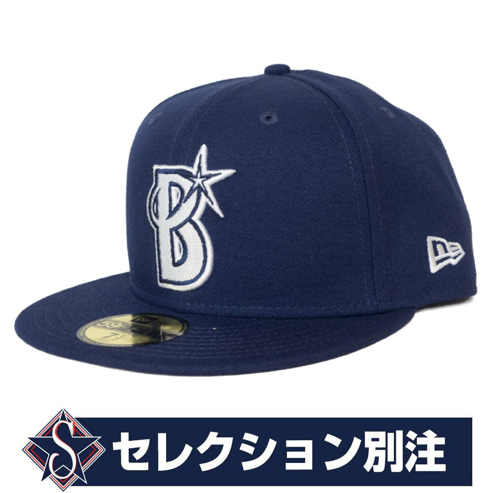 横浜DeNAベイスターズ グッズ ニューエラ キャップ Custom Color 59FIFTY Fitted Hat 別注モデル ニューエラ New Era ネイビー ホワイトのサムネイル