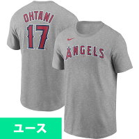 MLB 大谷翔平 エンゼルス Tシャツ ユース キッズ ネーム＆ナンバー ナイキ Nike グレー - 
大谷選手のキッズアパレルや入手困難なレア品など多数入荷中！
