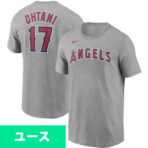 MLB 大谷翔平 エンゼルス Tシャツ ユース キッズ ネーム＆ナンバー ナイキ Nike グレー