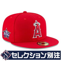 【ピックアップ】MLB エンゼルス キャップ オールスターゲーム2021 All-Star Game ワークアウト 別注 ニューエラ 59FIFTY New Era - 
2年連続のHRダービー出場はあるのか？2021年モデルのHRダービーキャップもオススメです！
