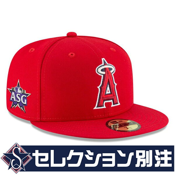 MLB エンゼルス キャップ オールスターゲーム2021 All-Star Game ワークアウト 別注 ニューエラ 59FIFTY New Era