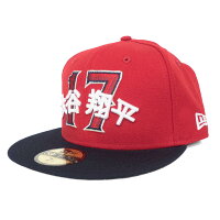 MLB 大谷翔平 エンゼルス キャップ Ohtani 17 Dynasty 2ウェイパッチ 59FIFTY Fitted Cap ニューエラ/New Era - 
日本未発売！大谷選手モデルCAPとTEEが入荷！
