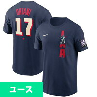 MLB 大谷翔平 エンゼルス Tシャツ ユース キッズ MLBオールスター2021 All-Star Game ナイキ/Nike ネイビー - 
2021 MLB All-Star Game 大谷選手ネーム＆ナンバーTEEのユースモデルが入荷！
