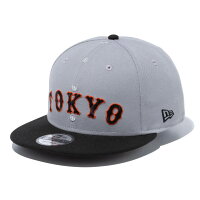 読売ジャイアンツ/巨人 グッズ キャップ ユニフォーム 9FIFTY キャップ ニューエラ/New Era グレー/ブラック - 
NPBＸニューエラ 新作キャップが新入荷！
