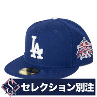 【ピックアップ】MLB ドジャース キャップ 1995 All-Star Game オールスターゲーム 別注 59FIFTY Fitted Hat ニューエラ/New Era ロイヤル - 
MLB 懐かしのクーパーズタウンモデル 復刻キャップが残り僅か！
