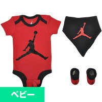 JORDAN ロンパース 3ピースセット 3点セット ベビー服 ジョーダン ロンバース ギフト ナイキ/Nike レッド - 
プレゼントにも大人気！ジョーダンベビーセットが多数新入荷！
