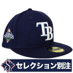 MLB タンパベイ・レイズ キャップ ワールドシリーズ World Series 2008 別注 サイド パッチ Patch 59FIFTY 帽子 ニューエラ/New Era